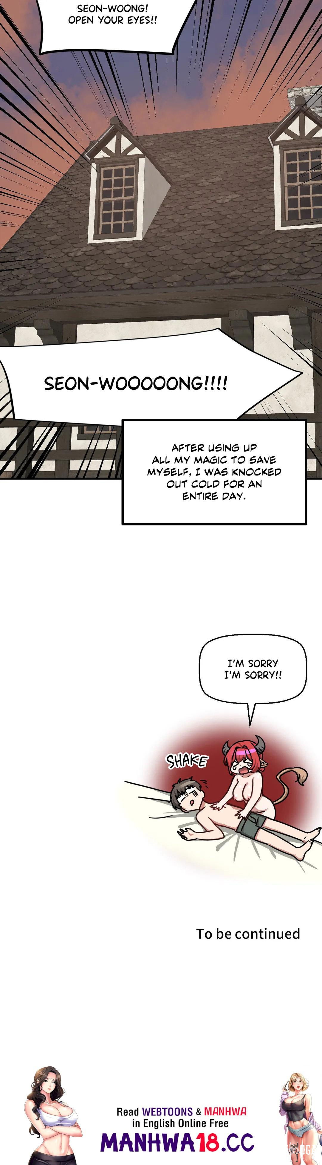 No Man&rsquo;s Land No Man&rsquo;s Land Chapter 28 - Page 35