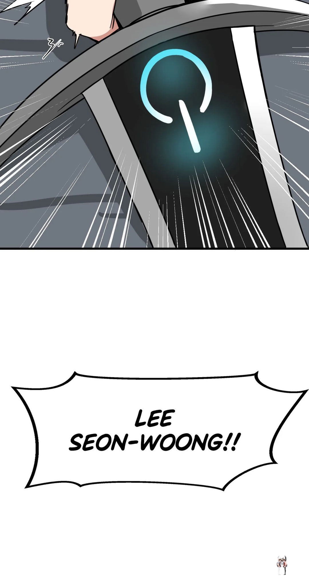 No Man&rsquo;s Land No Man&rsquo;s Land Chapter 16 - P&aacute;gina 56