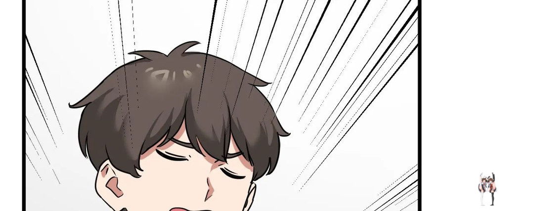 No Man&rsquo;s Land No Man&rsquo;s Land Chapter 12 - P&aacute;gina 42