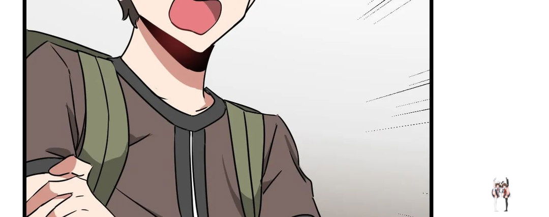 No Man&rsquo;s Land No Man&rsquo;s Land Chapter 12 - P&aacute;gina 43