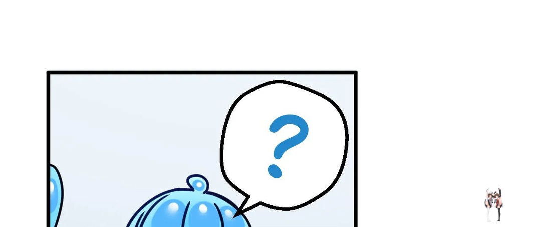 No Man&rsquo;s Land No Man&rsquo;s Land Chapter 11 - Страница 13