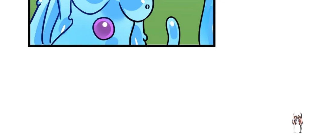 No Man&rsquo;s Land No Man&rsquo;s Land Chapter 11 - Страница 15