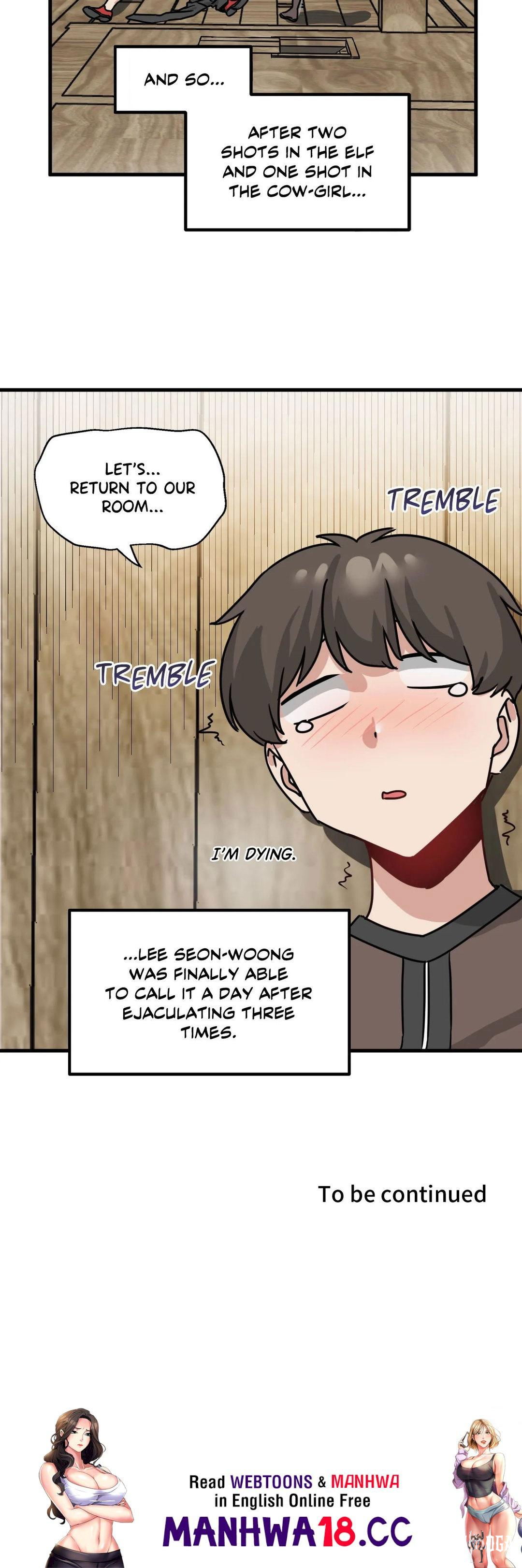 No Man&rsquo;s Land No Man&rsquo;s Land Chapter 10 - Страница 42