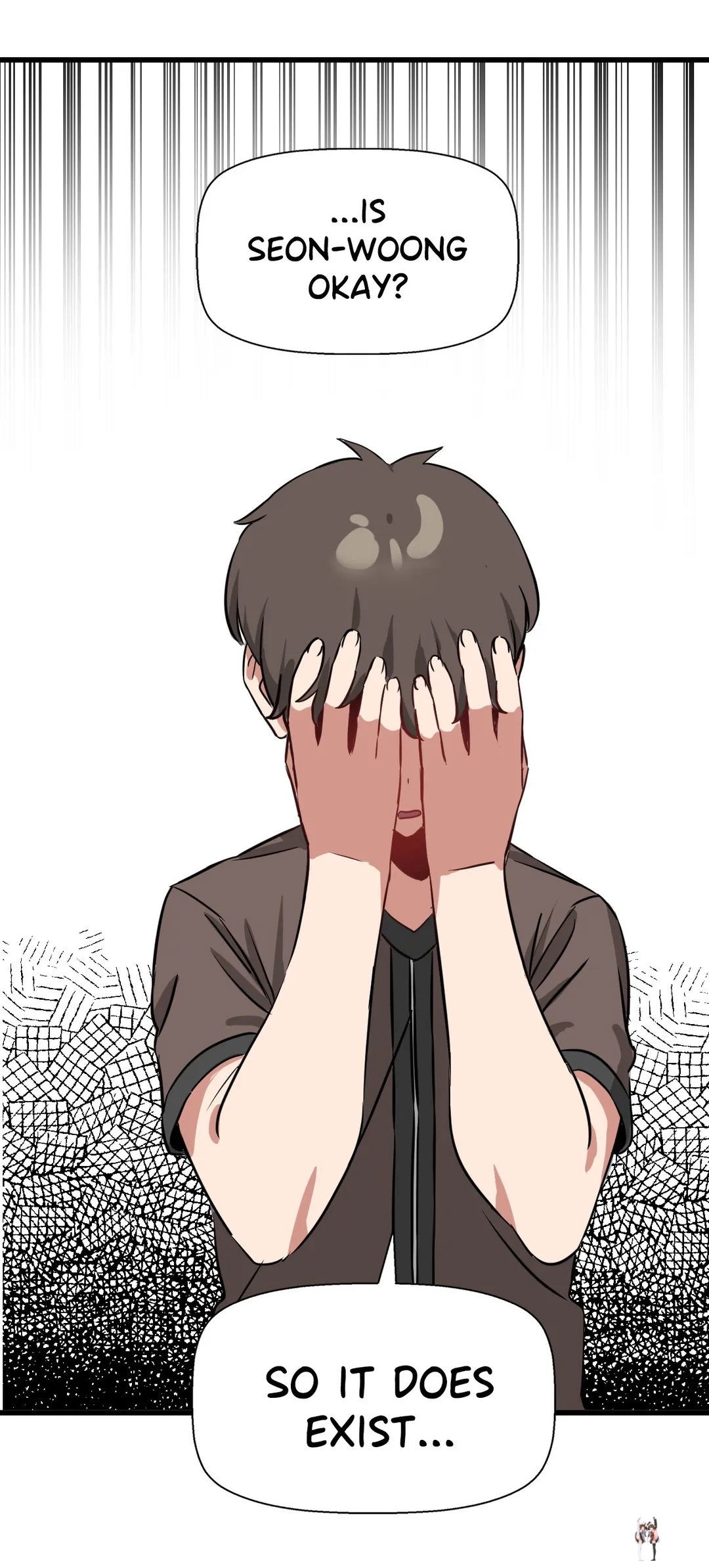 No Man&rsquo;s Land No Man&rsquo;s Land Chapter 8 - Страница 8