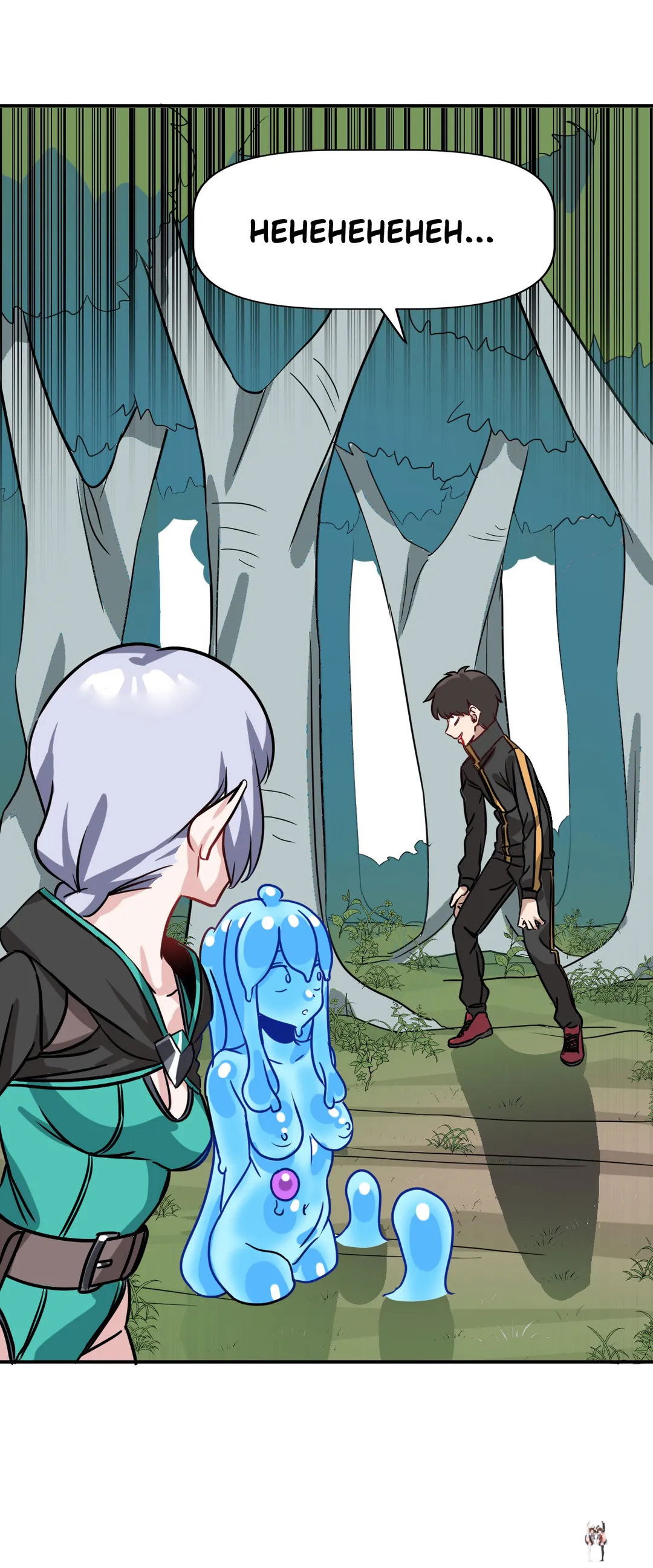 No Man&rsquo;s Land No Man&rsquo;s Land Chapter 2 - P&aacute;gina 19