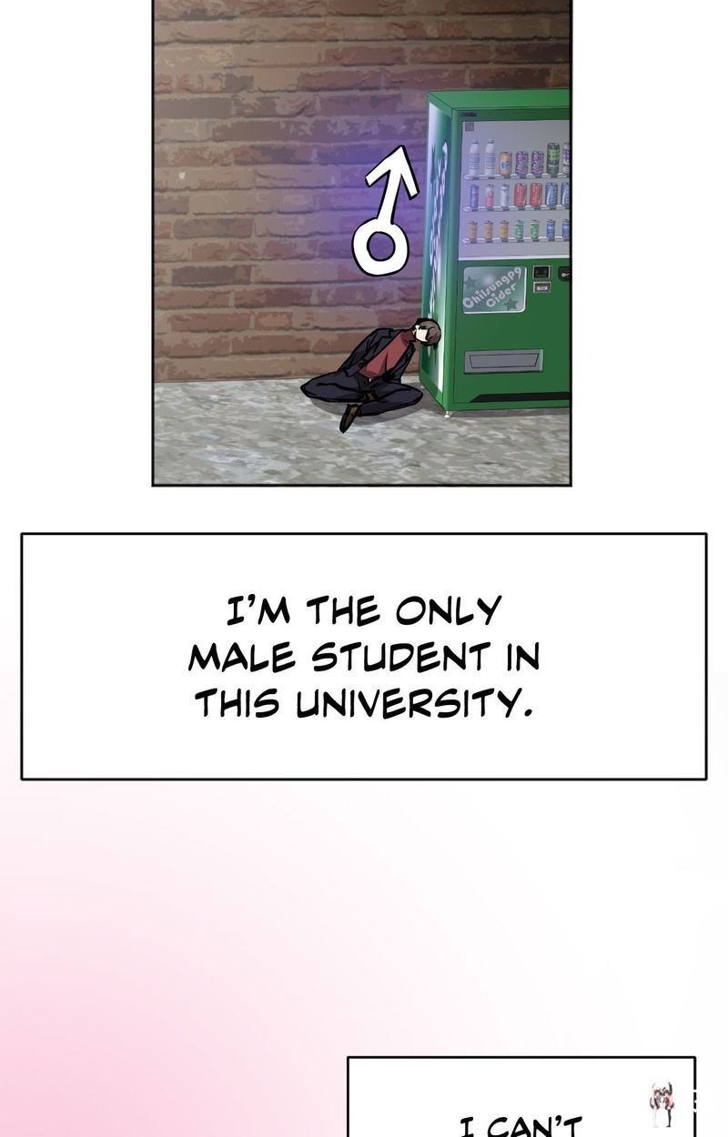 No Man’s Land No Man’s Land Chapter 86.5 - Страница 16