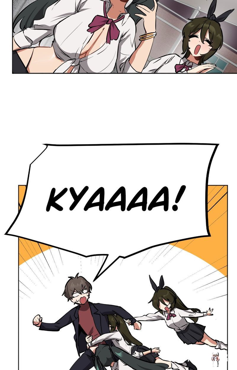 No Man’s Land No Man’s Land Chapter 86.5 - Страница 21