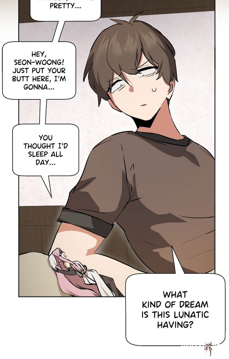 No Man’s Land No Man’s Land Chapter 86.5 - Страница 90