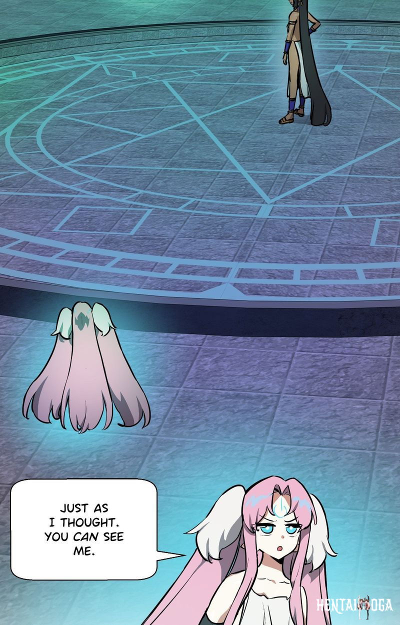 No Man&rsquo;s Land No Man&rsquo;s Land Chapter 87 - صفحة 6