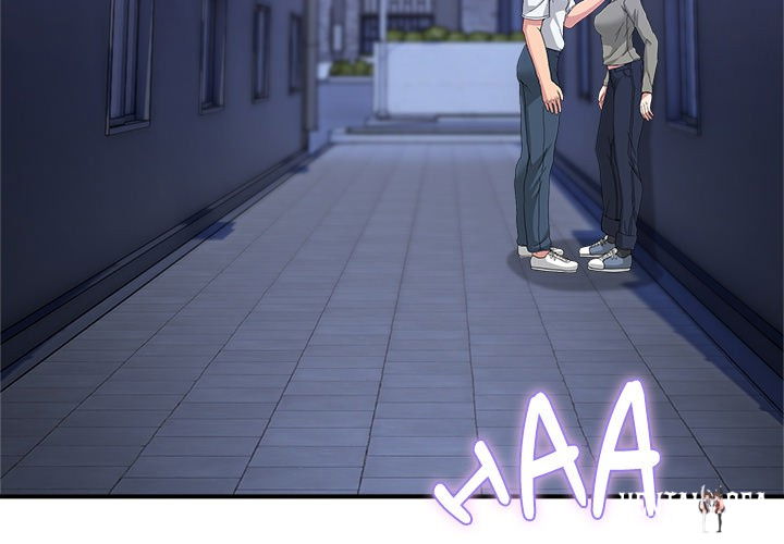 No Men Allowed No Men Allowed Chapter 27 - Page 4