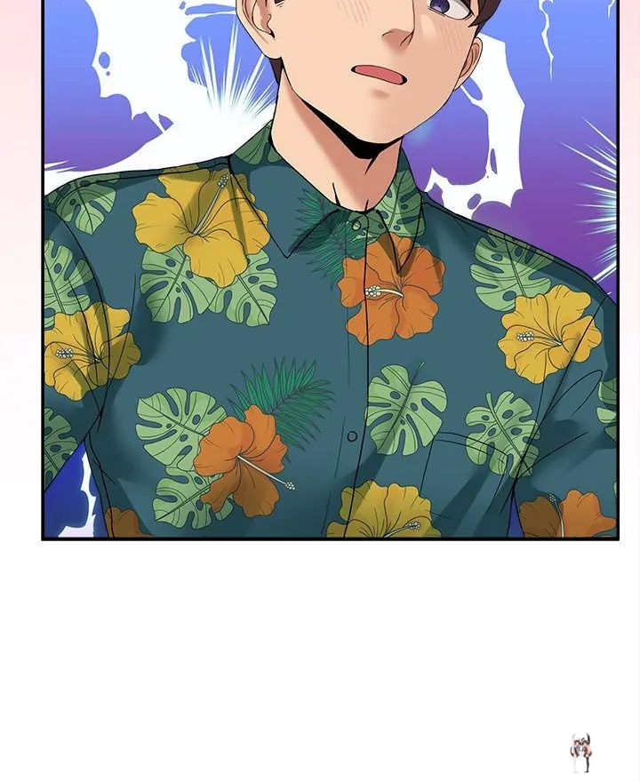 No Men Allowed No Men Allowed Chapter 12 - Page 42