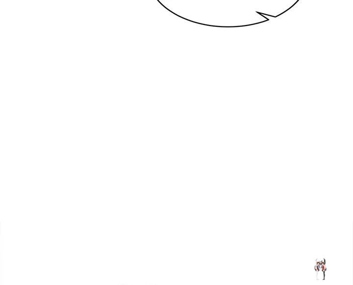 No Men Allowed No Men Allowed Chapter 9 - Page 61