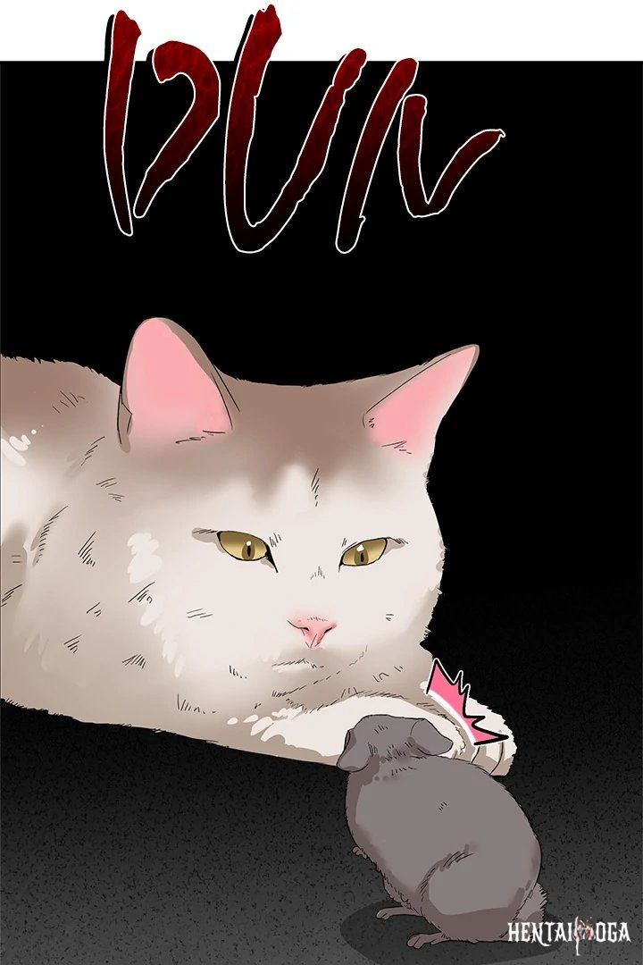 No Men Allowed No Men Allowed Chapter 2 - Page 87