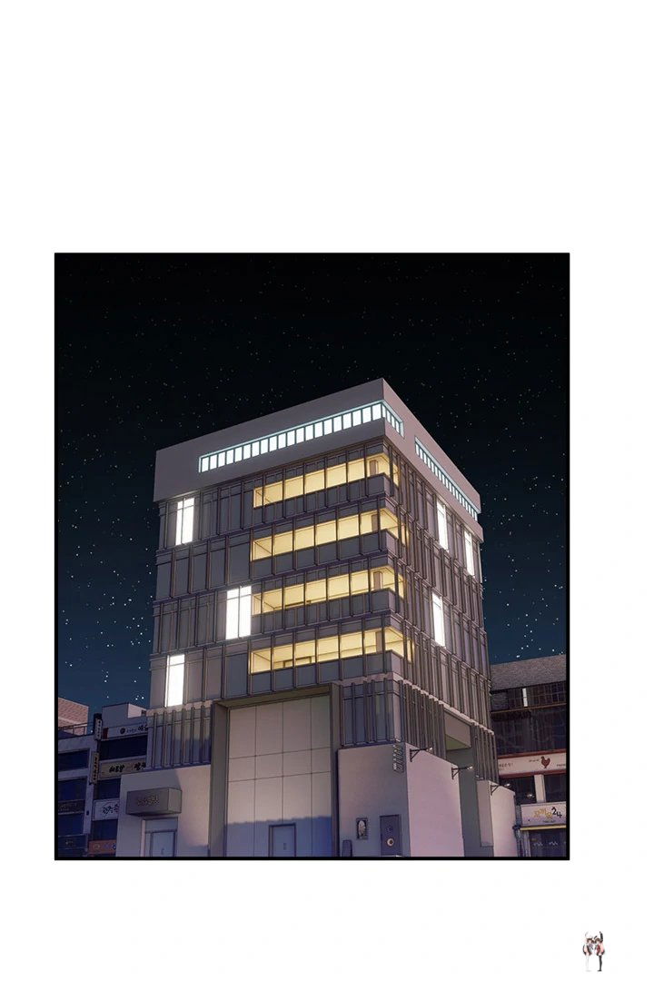 No Men Allowed No Men Allowed Chapter 1 - Page 1