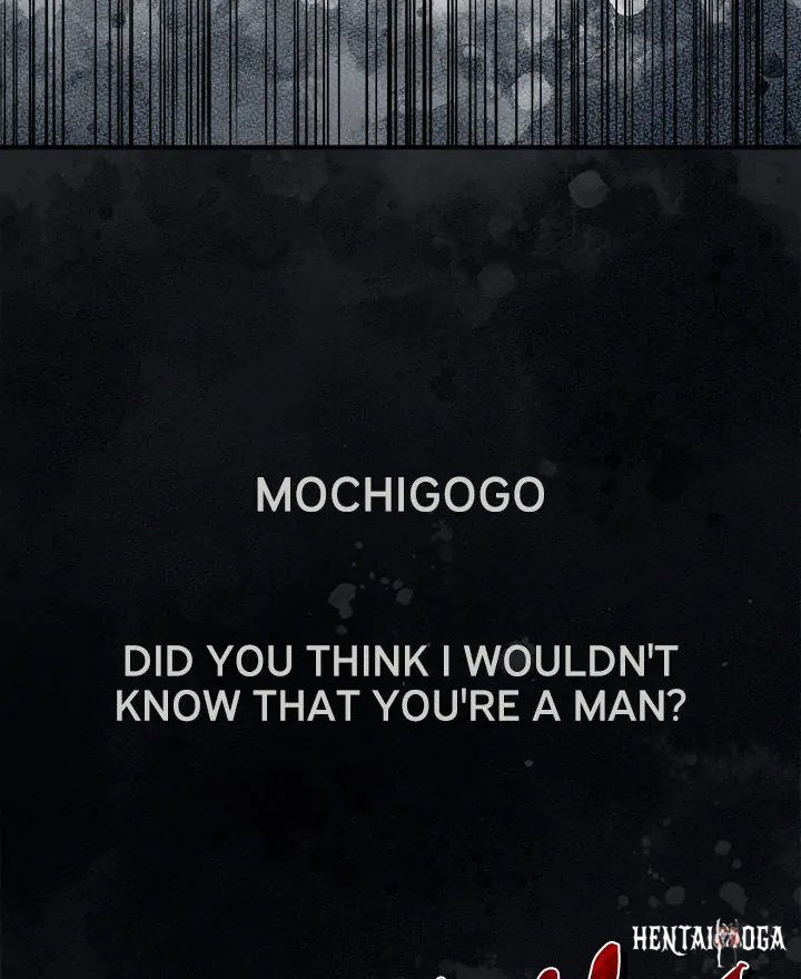 No Men Allowed No Men Allowed Chapter 1 - Page 80