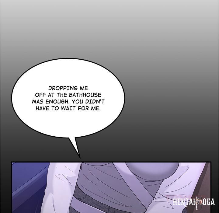 No Men Allowed No Men Allowed Chapter 48 - Страница 12