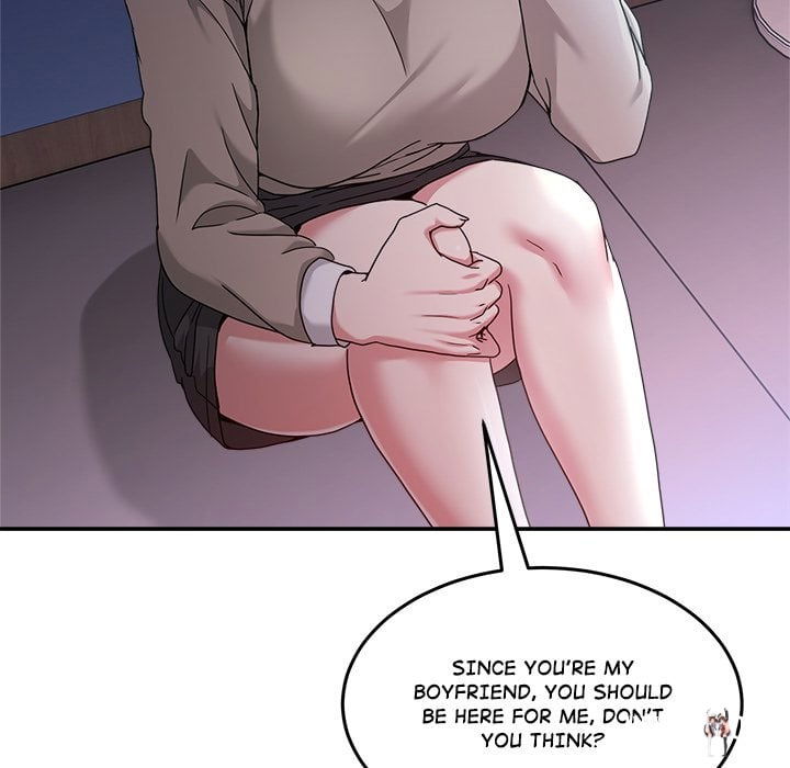 No Men Allowed No Men Allowed Chapter 48 - Страница 124