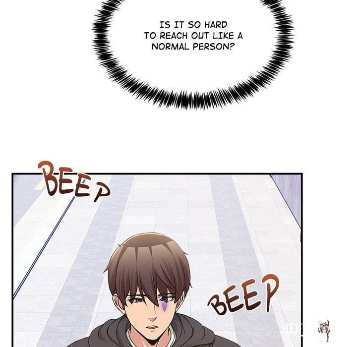 No Men Allowed No Men Allowed Chapter 48 - Страница 128