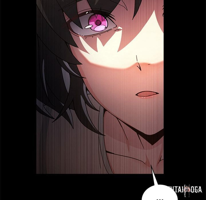 No Men Allowed No Men Allowed Chapter 48 - Страница 47