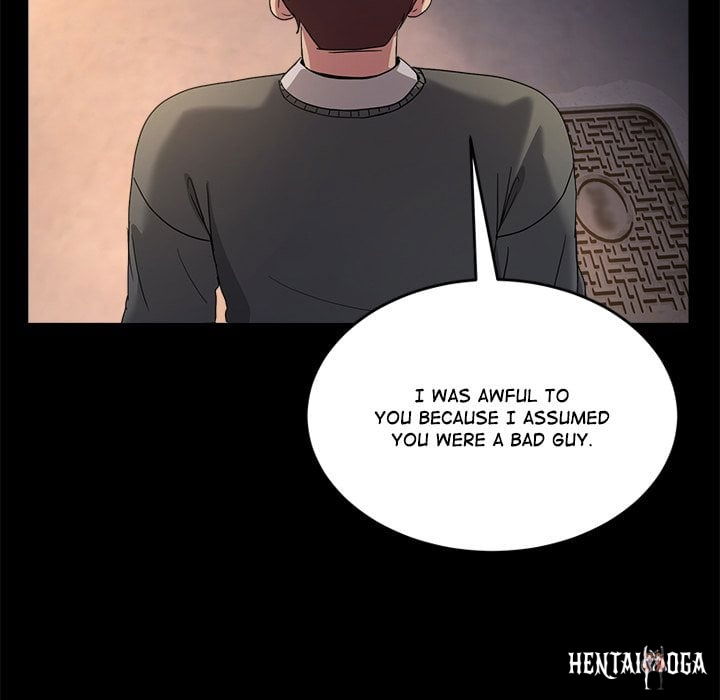 No Men Allowed No Men Allowed Chapter 48 - Страница 74