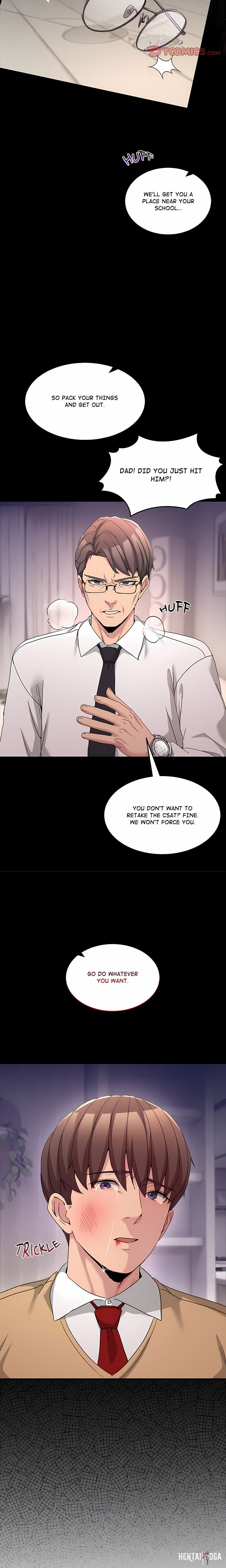 No Men Allowed No Men Allowed Chapter 61 - Страница 26