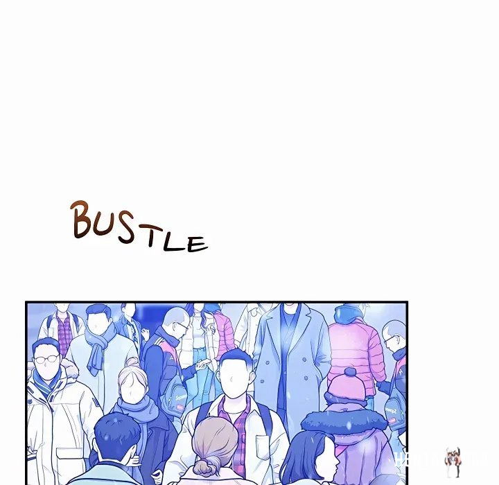 No Men Allowed No Men Allowed Chapter 71 - Page 8