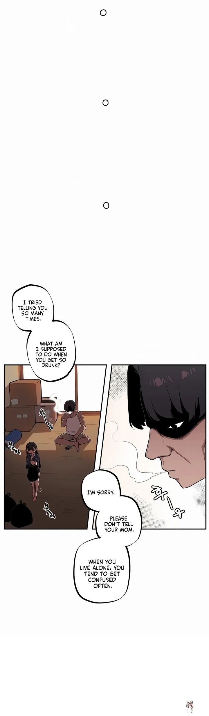 Noona and her BIG little Bro Noona and her BIG little Bro Chapter 26 - Страница 10