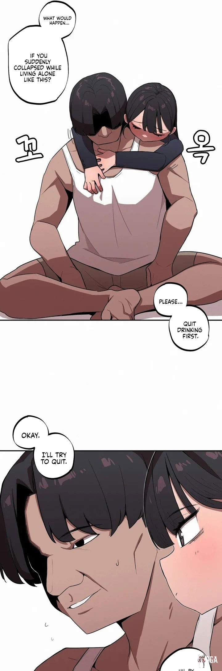 Noona and her BIG little Bro Noona and her BIG little Bro Chapter 26 - Страница 16