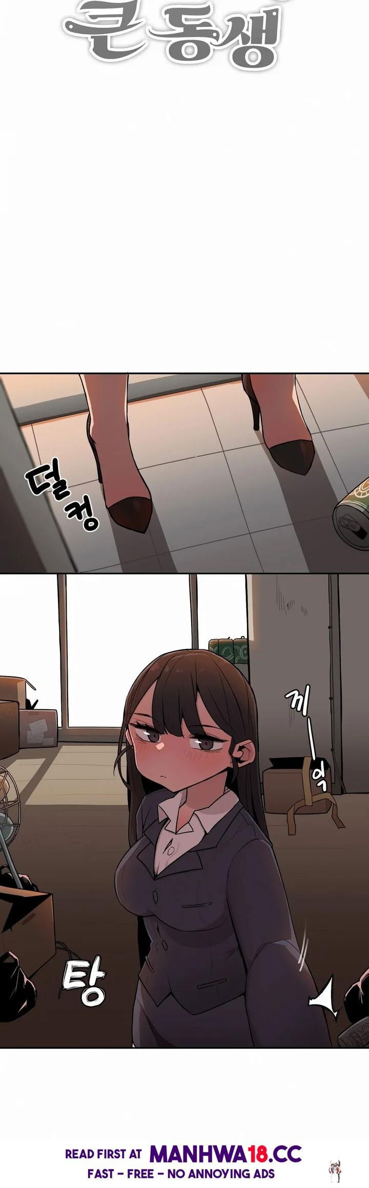 Noona and her BIG little Bro Noona and her BIG little Bro Chapter 26 - Страница 3