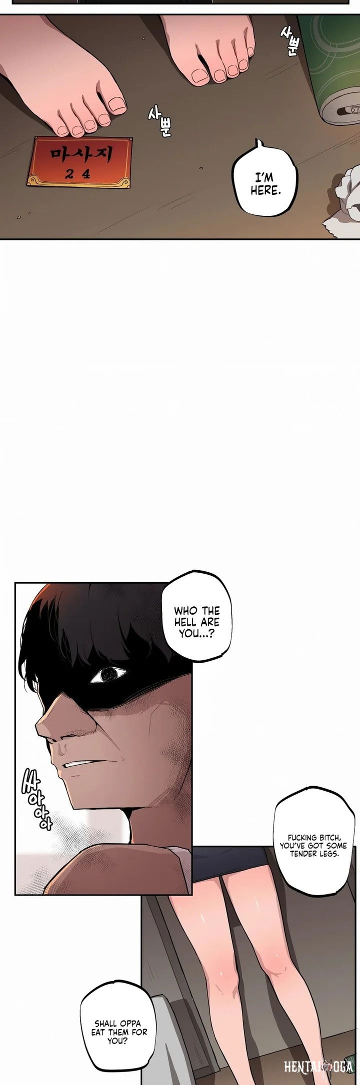 Noona and her BIG little Bro Noona and her BIG little Bro Chapter 26 - Страница 5