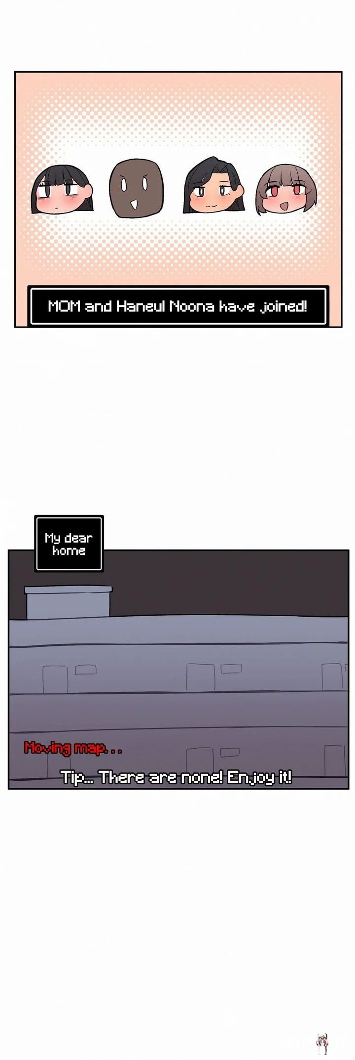 Noona and her BIG little Bro Noona and her BIG little Bro Chapter 25 - Страница 11