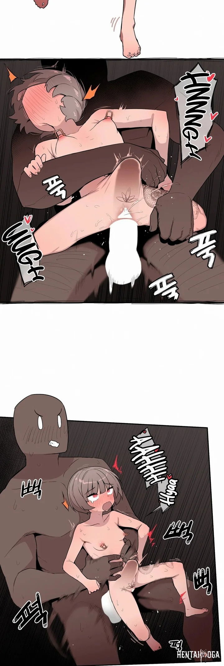 Noona and her BIG little Bro Noona and her BIG little Bro Chapter 25 - Страница 14