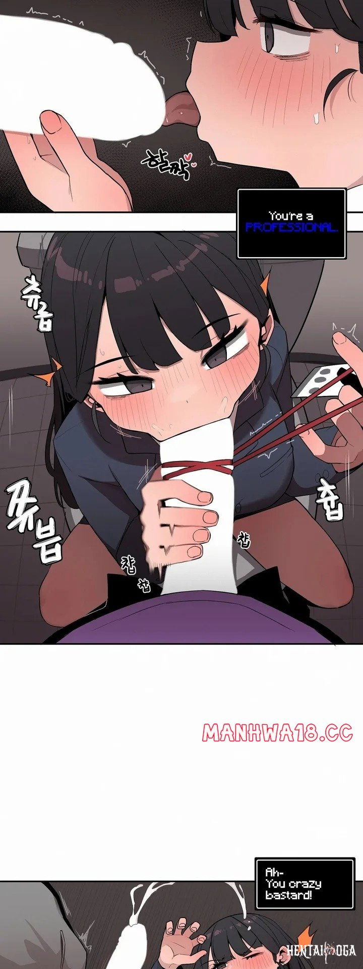 Noona and her BIG little Bro Noona and her BIG little Bro Chapter 25 - Страница 5