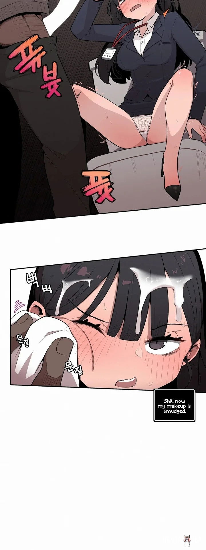 Noona and her BIG little Bro Noona and her BIG little Bro Chapter 25 - Страница 6