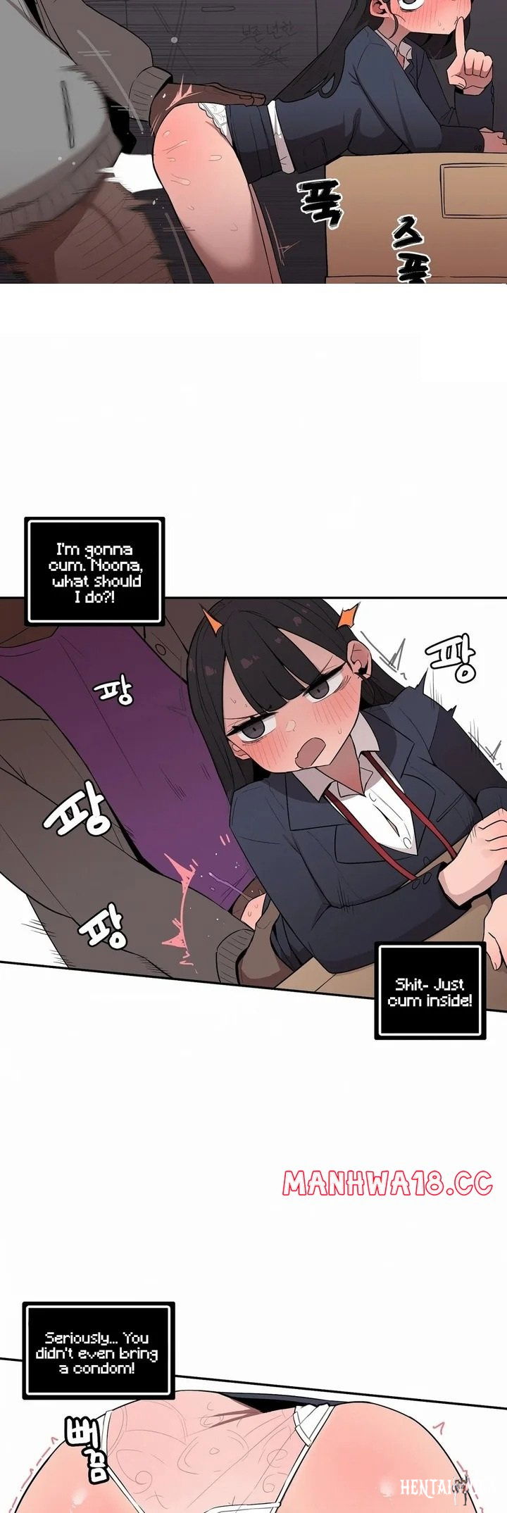 Noona and her BIG little Bro Noona and her BIG little Bro Chapter 25 - Страница 8