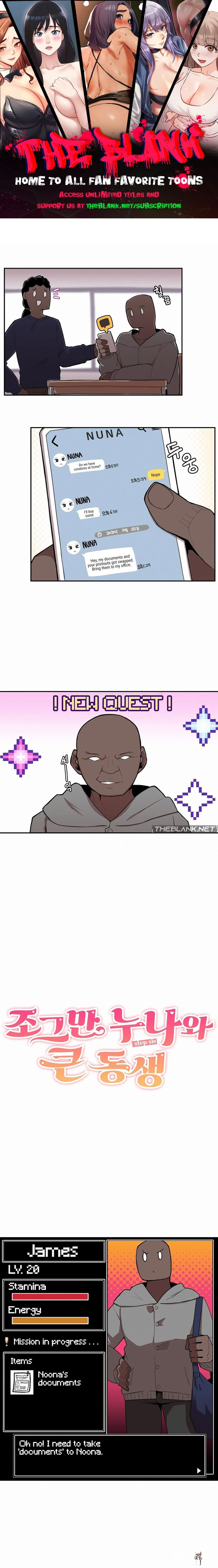 Noona and her BIG little Bro Chapter 24