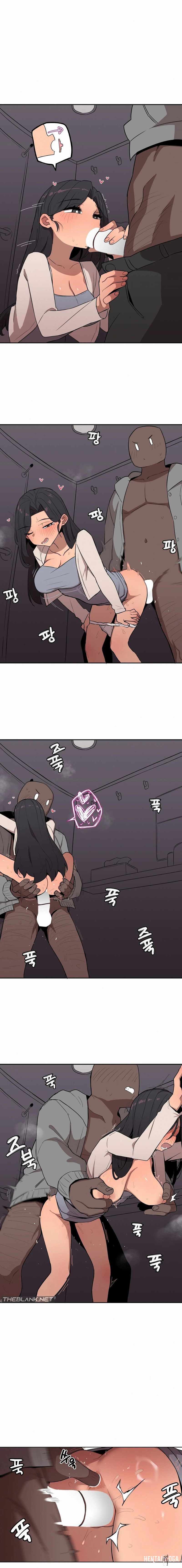 Noona and her BIG little Bro Noona and her BIG little Bro Chapter 24 - Страница 6