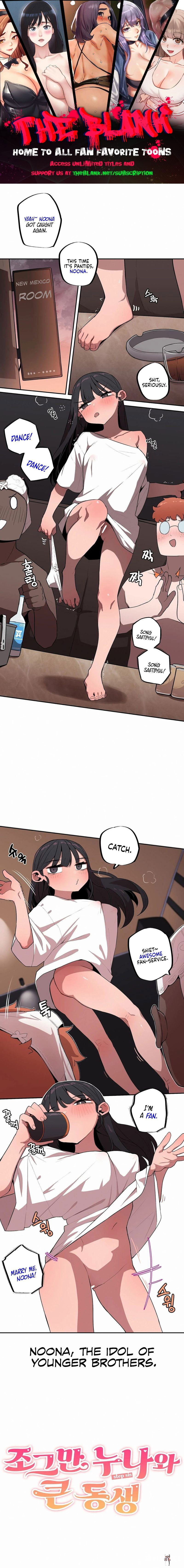 Noona and her BIG little Bro Chapter 23