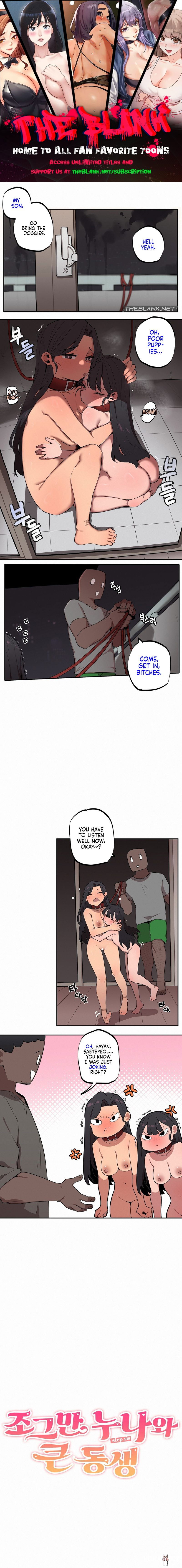 Noona and her BIG little Bro Chapter 21