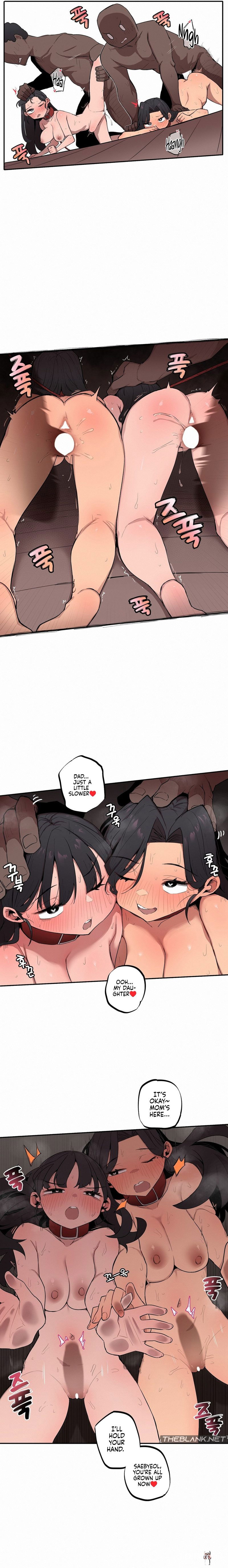 Noona and her BIG little Bro Noona and her BIG little Bro Chapter 20 - Страница 6