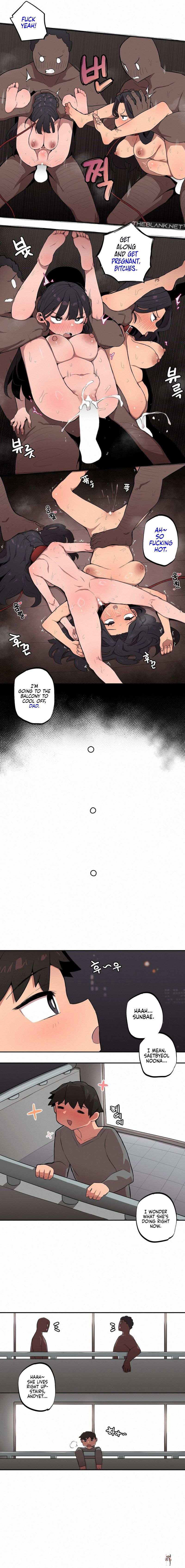 Noona and her BIG little Bro Noona and her BIG little Bro Chapter 20 - Страница 7