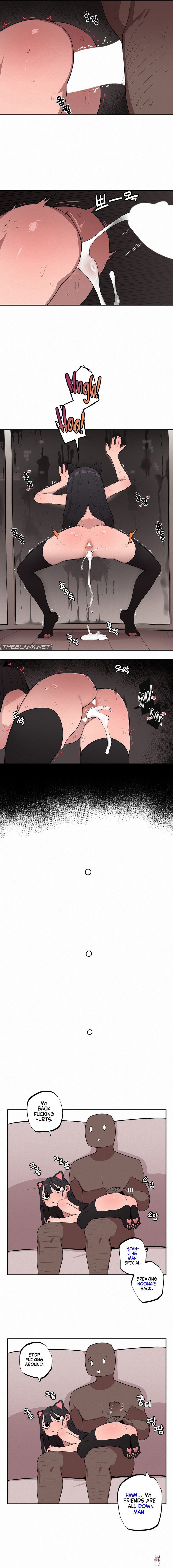 Noona and her BIG little Bro Noona and her BIG little Bro Chapter 19 - P&aacute;gina 6