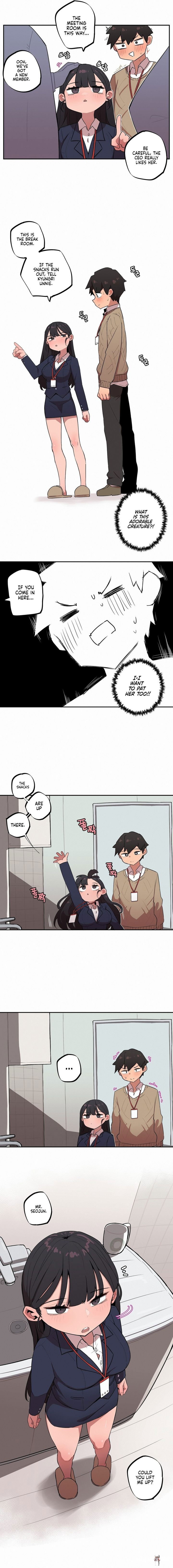 Noona and her BIG little Bro Noona and her BIG little Bro Chapter 15 - Страница 3