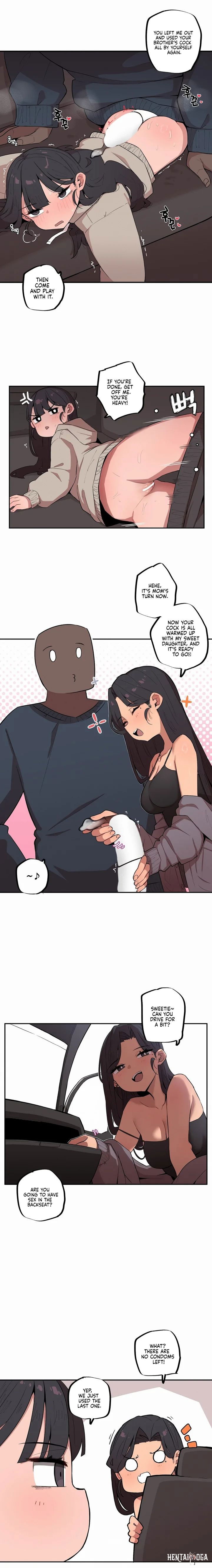 Noona and her BIG little Bro Noona and her BIG little Bro Chapter 13 - Страница 7