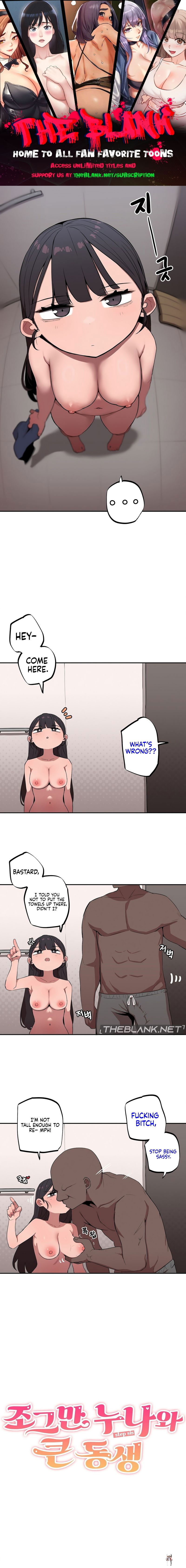 Noona and her BIG little Bro Chapter 11