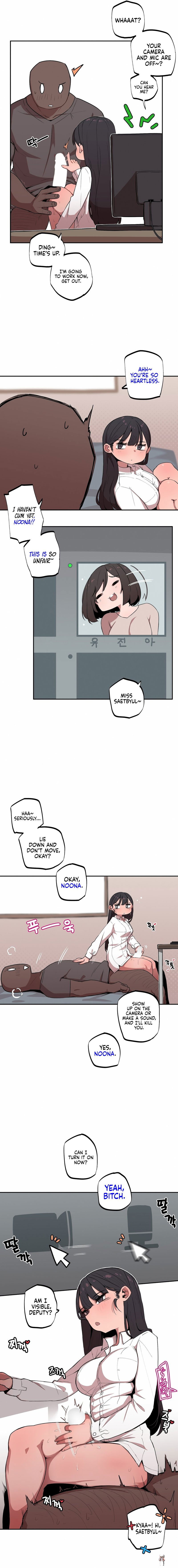 Noona and her BIG little Bro Noona and her BIG little Bro Chapter 9 - P&aacute;gina 5