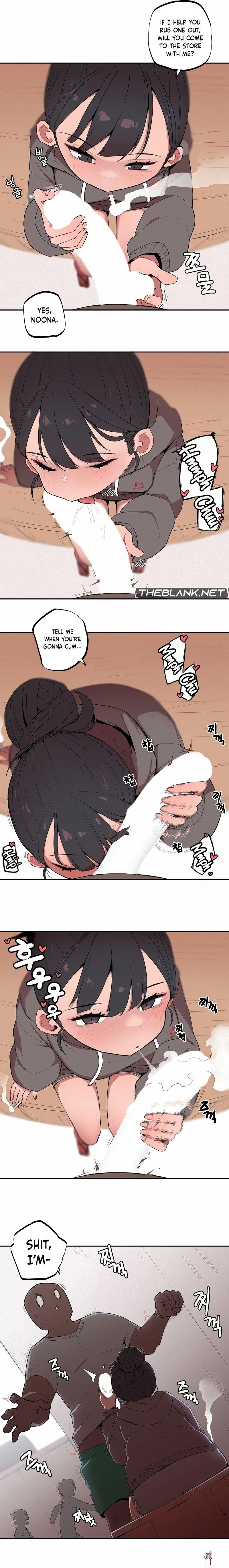 Noona and her BIG little Bro Noona and her BIG little Bro Chapter 3 - Страница 3