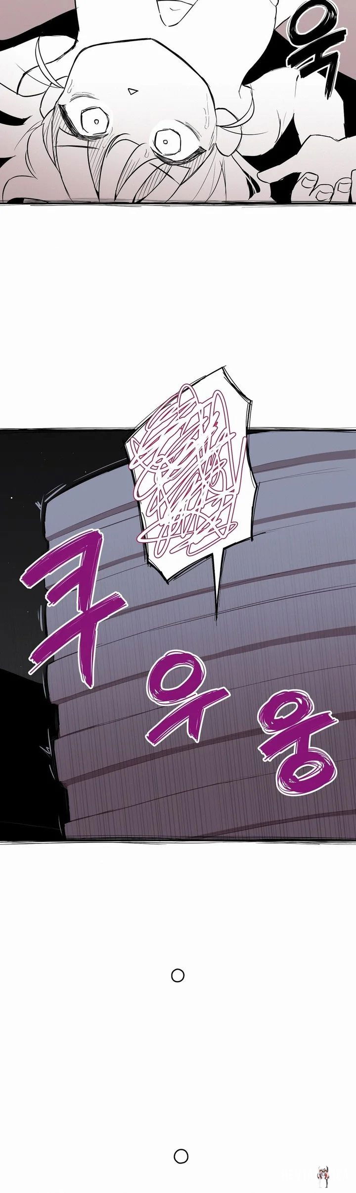 Noona and her BIG little Bro Noona and her BIG little Bro Chapter 32 - Trang 10