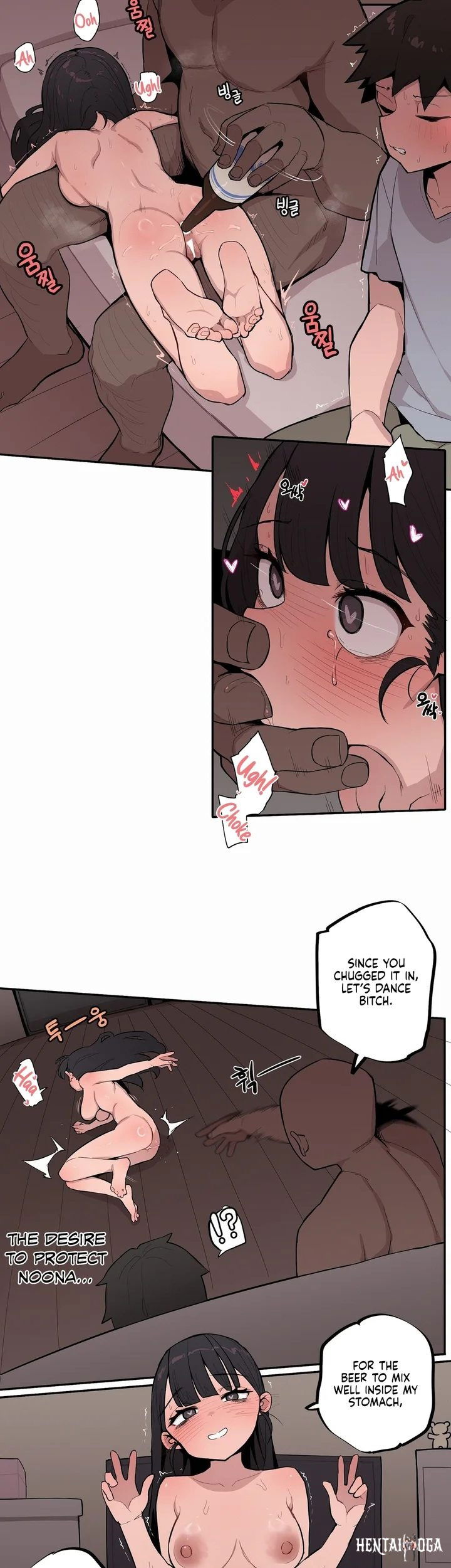 Noona and her BIG little Bro Noona and her BIG little Bro Chapter 31 - P&aacute;gina 2