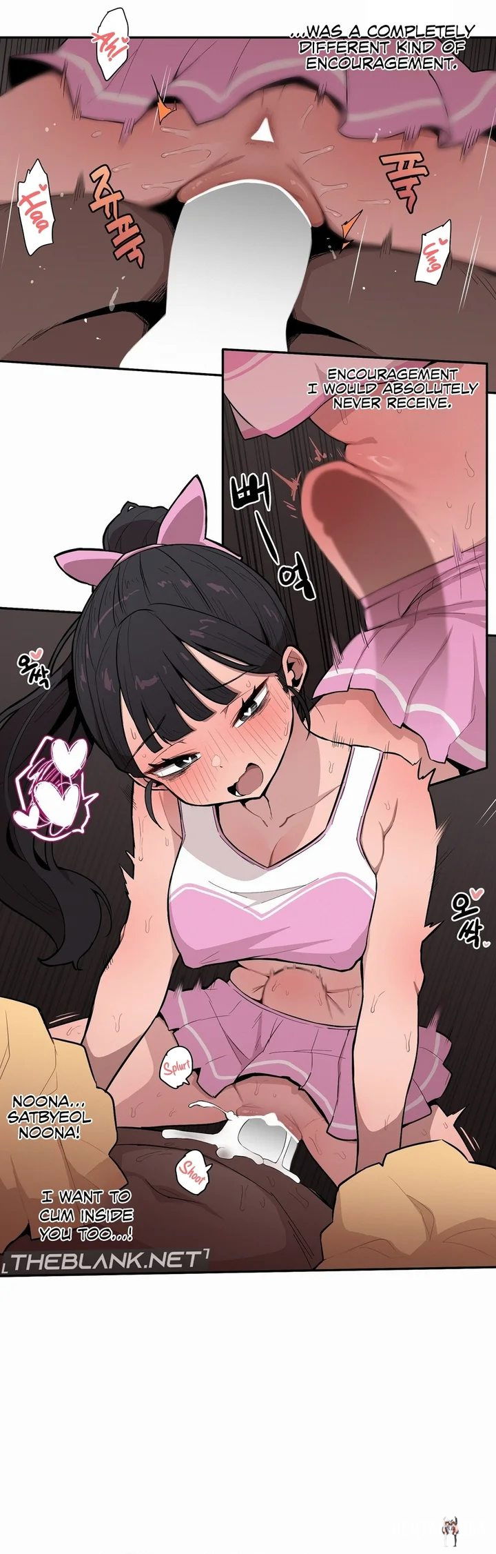 Noona and her BIG little Bro Noona and her BIG little Bro Chapter 31 - P&aacute;gina 8